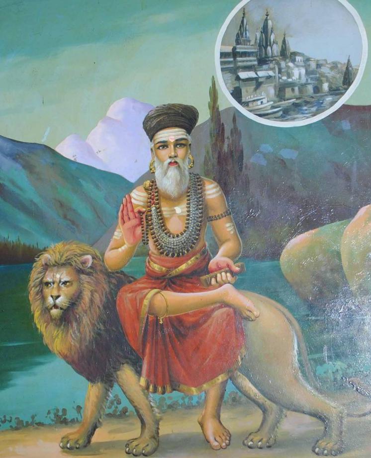 This image has an empty alt attribute; its file name is kumarakugurubarar.jpg